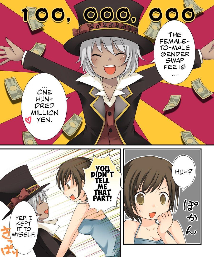 016