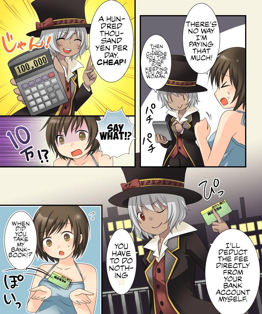 017