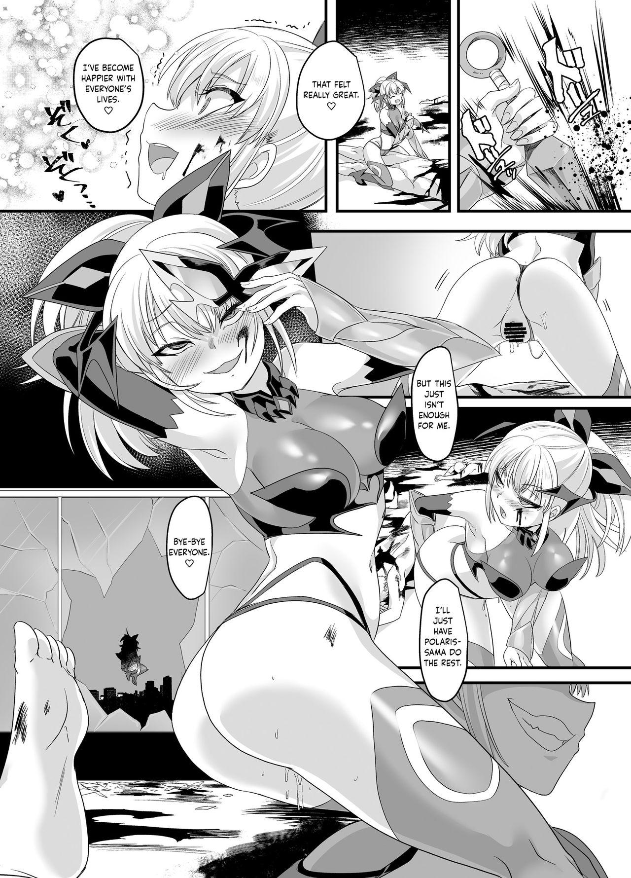 32