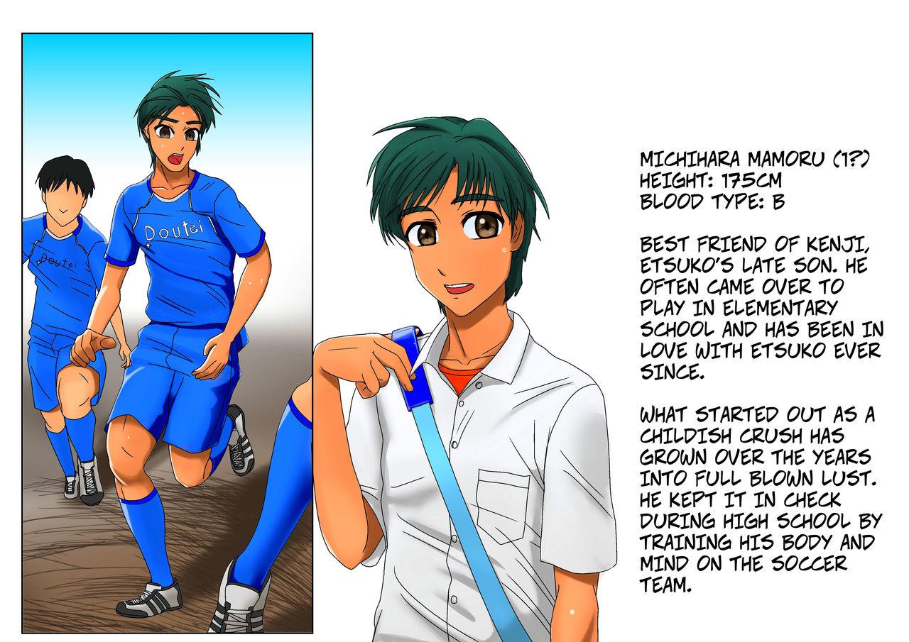 03