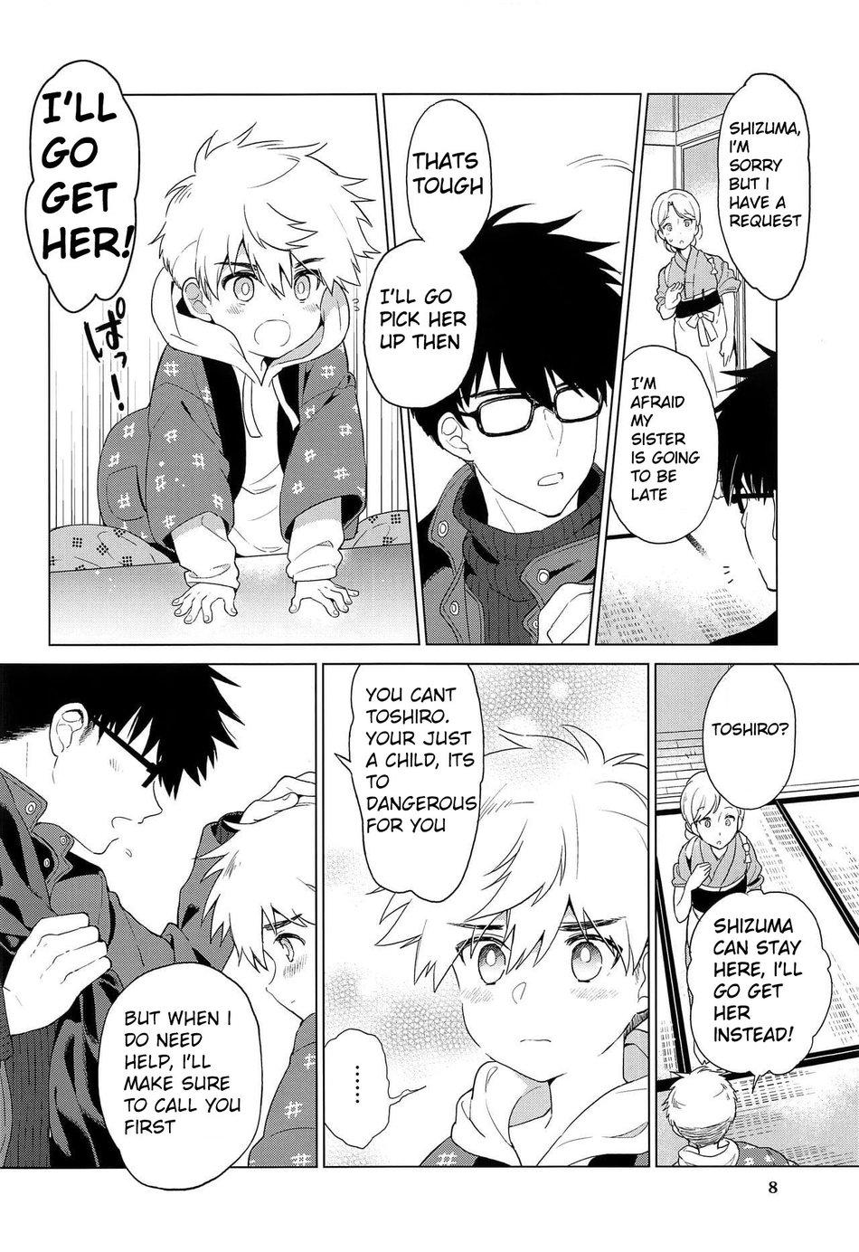 07