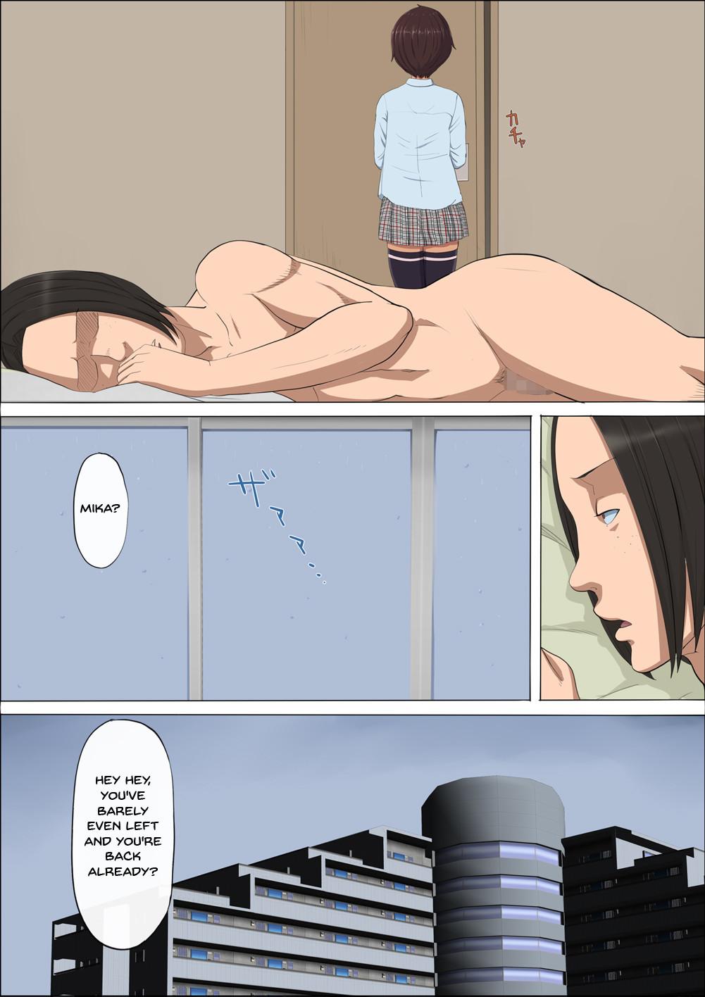 073