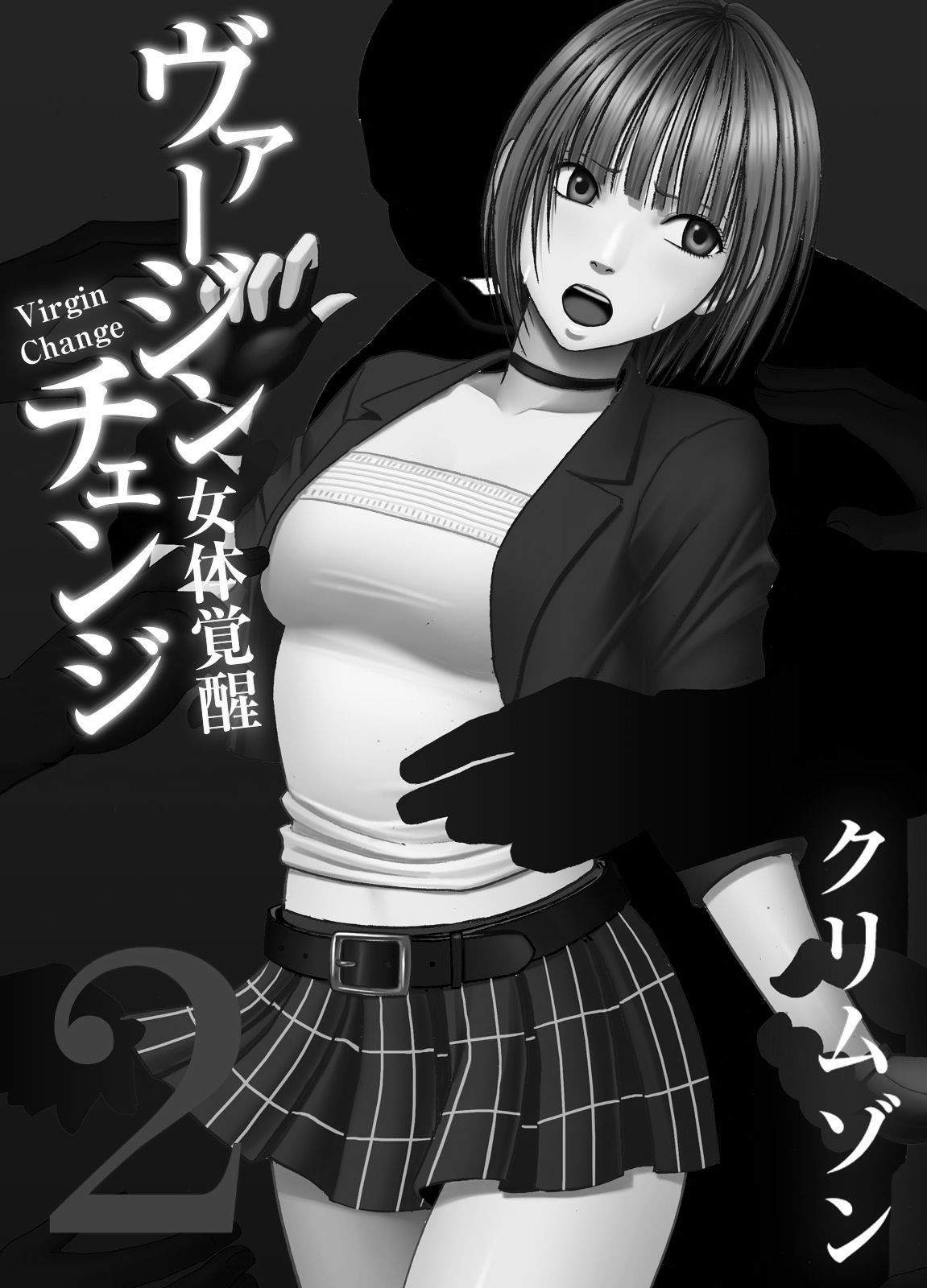 02