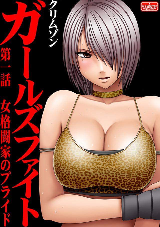 06