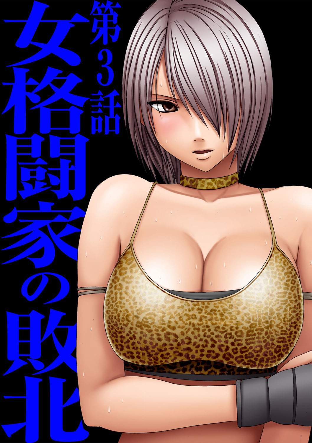 57