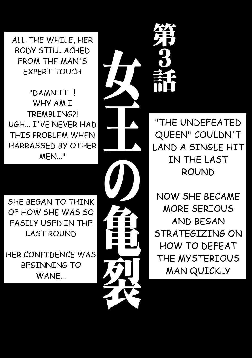 054