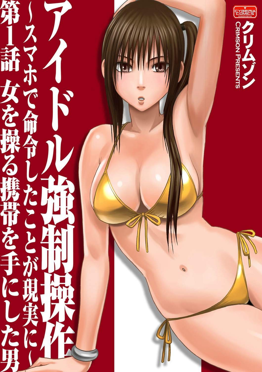 01
