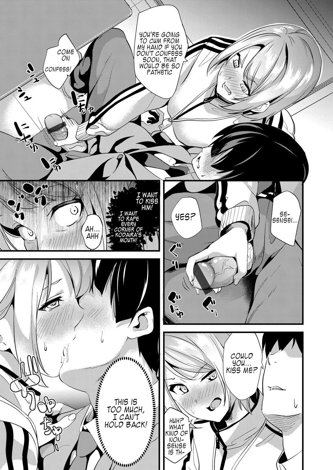 07