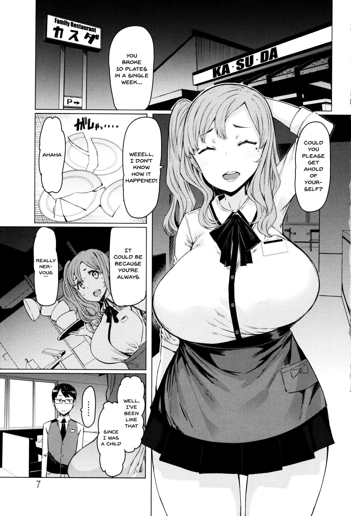 07
