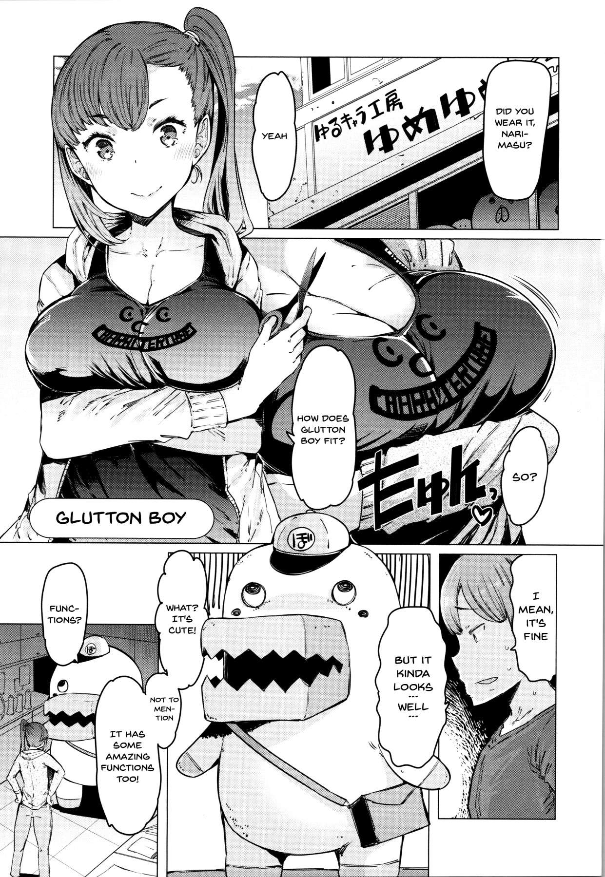 23