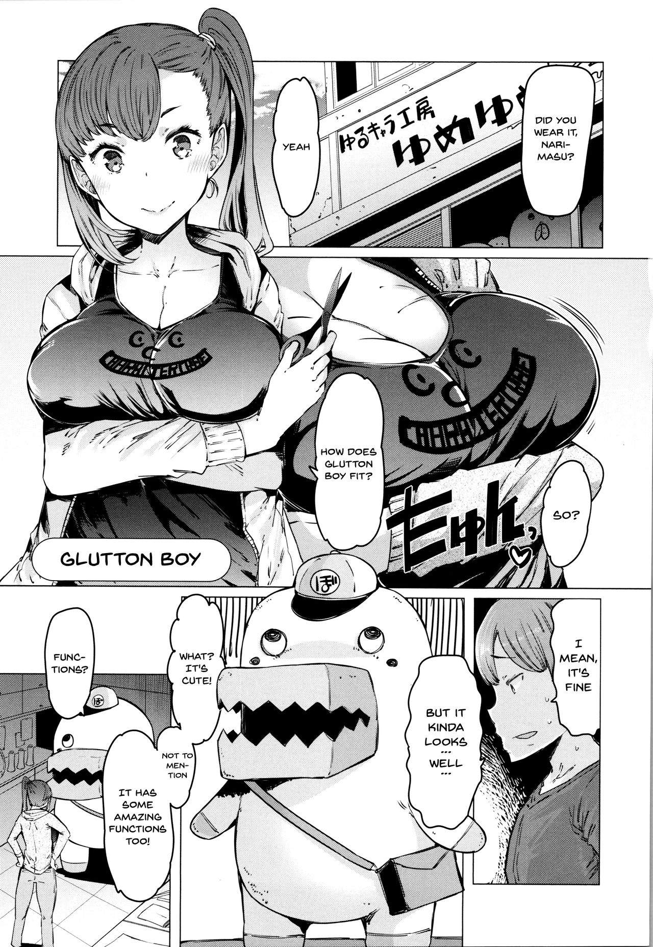 23