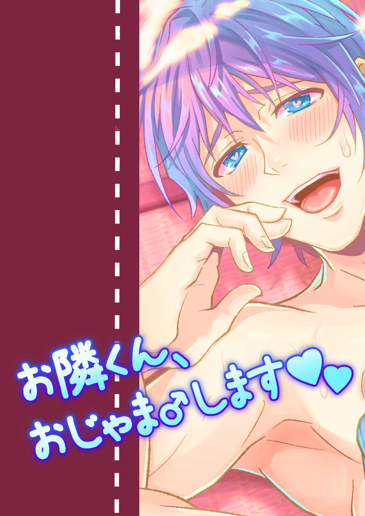 34