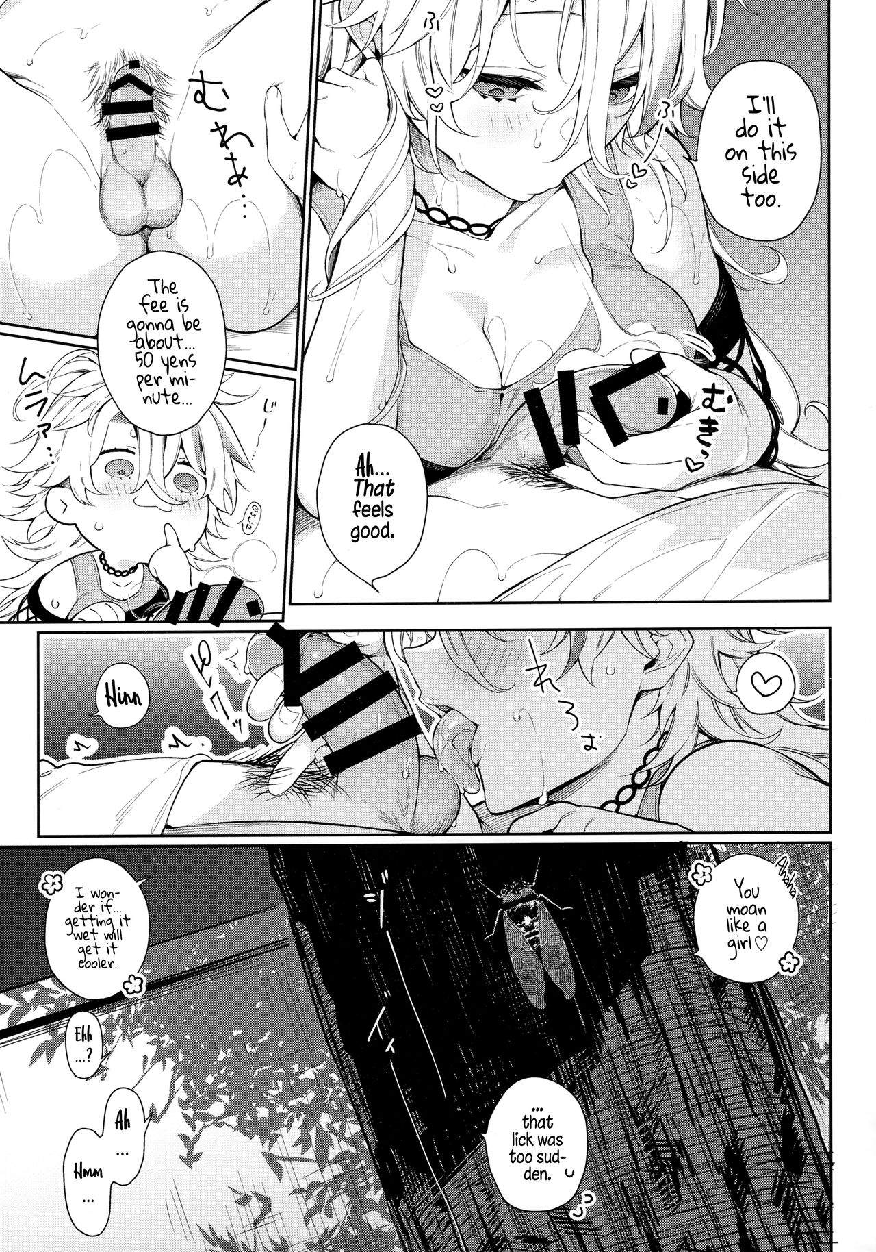 05