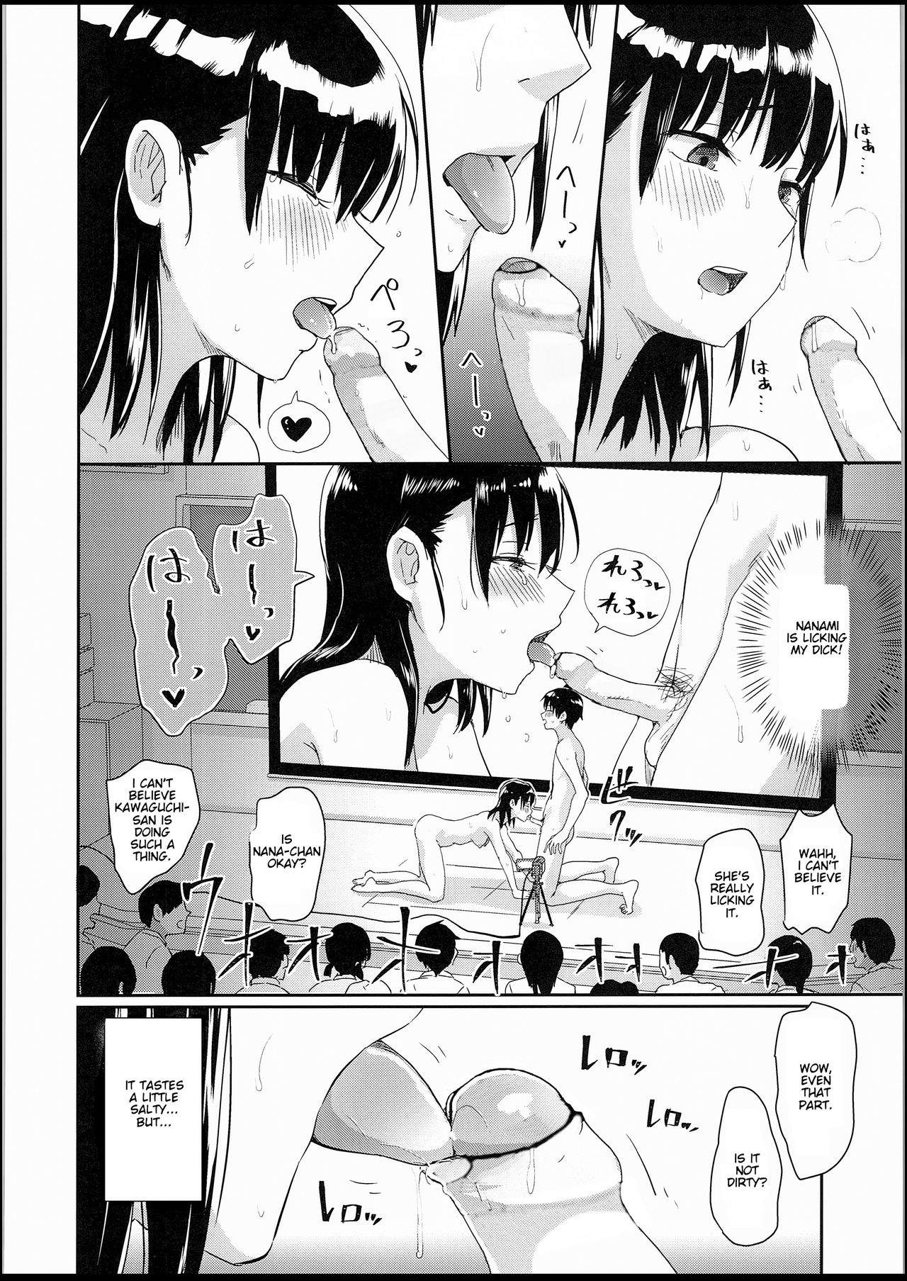 25