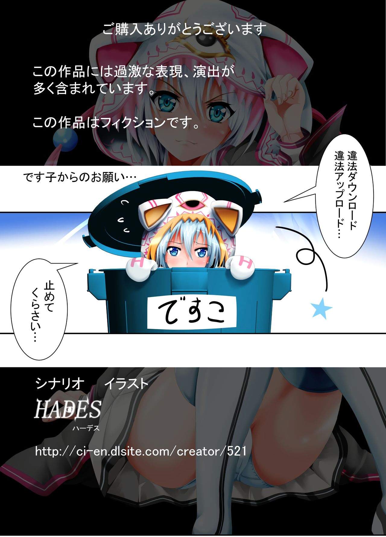 35