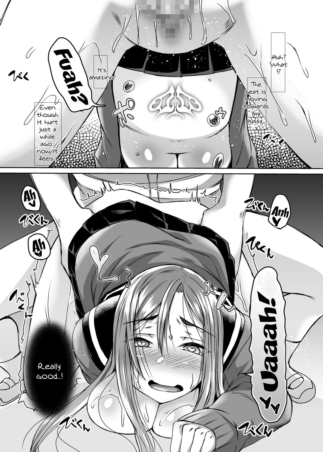 32