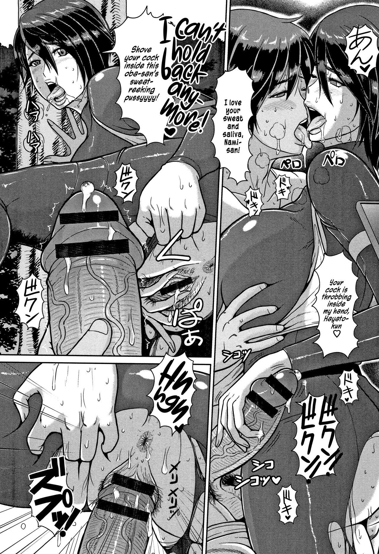 07
