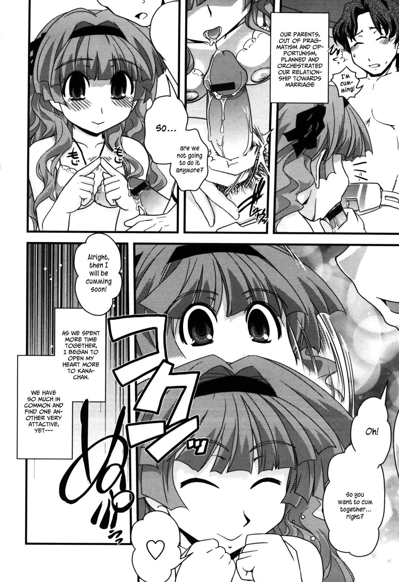 49