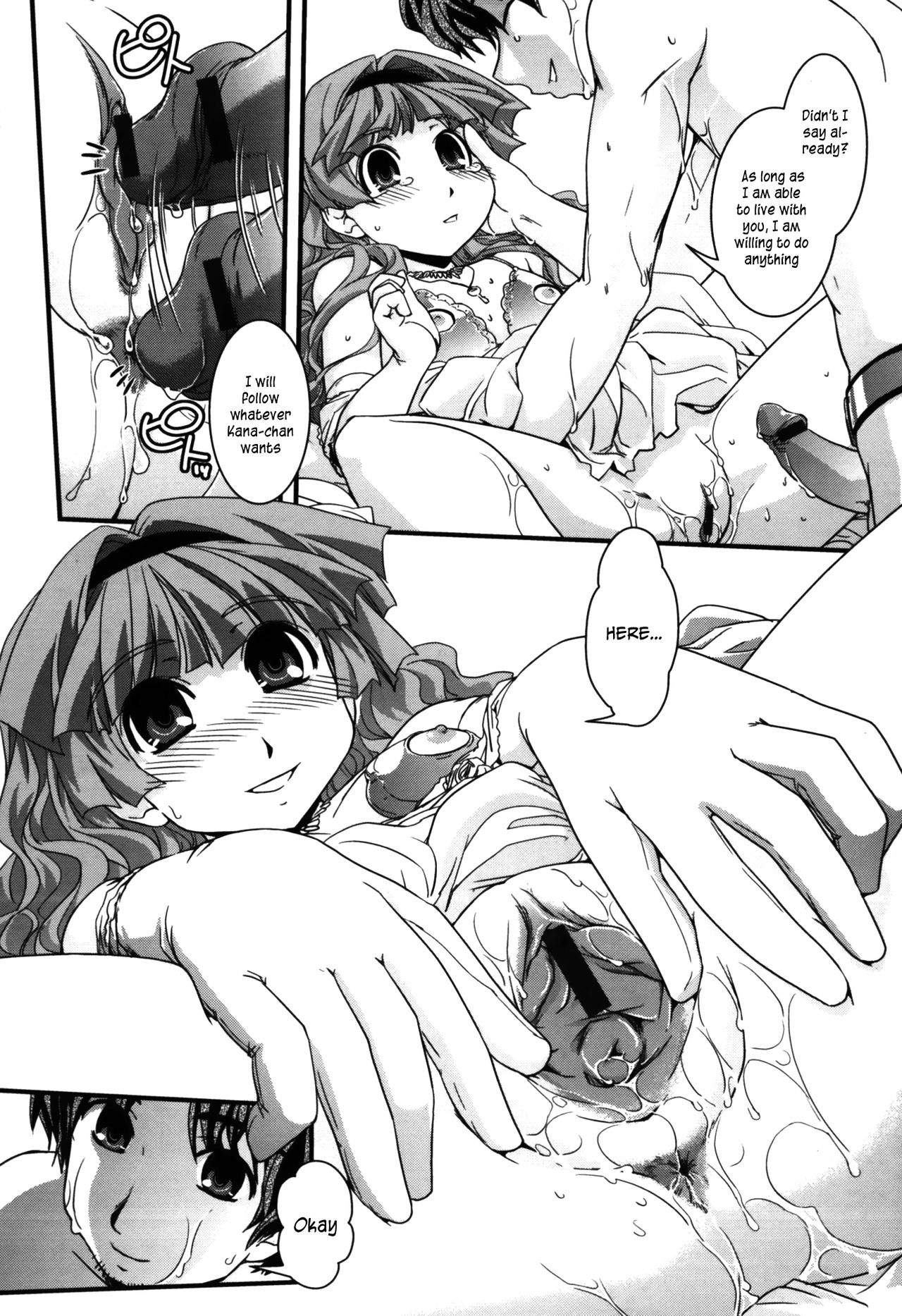 63