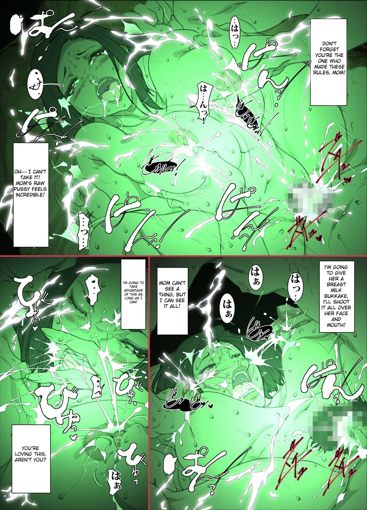 33