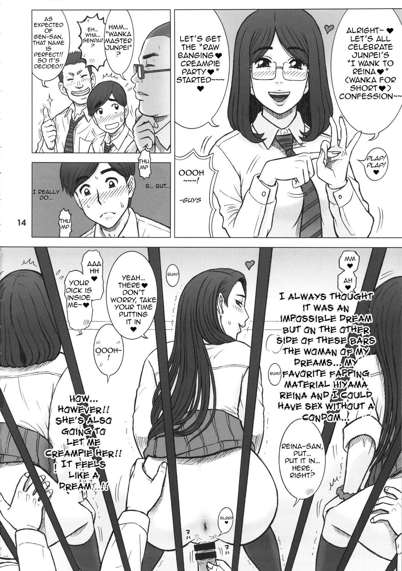 13