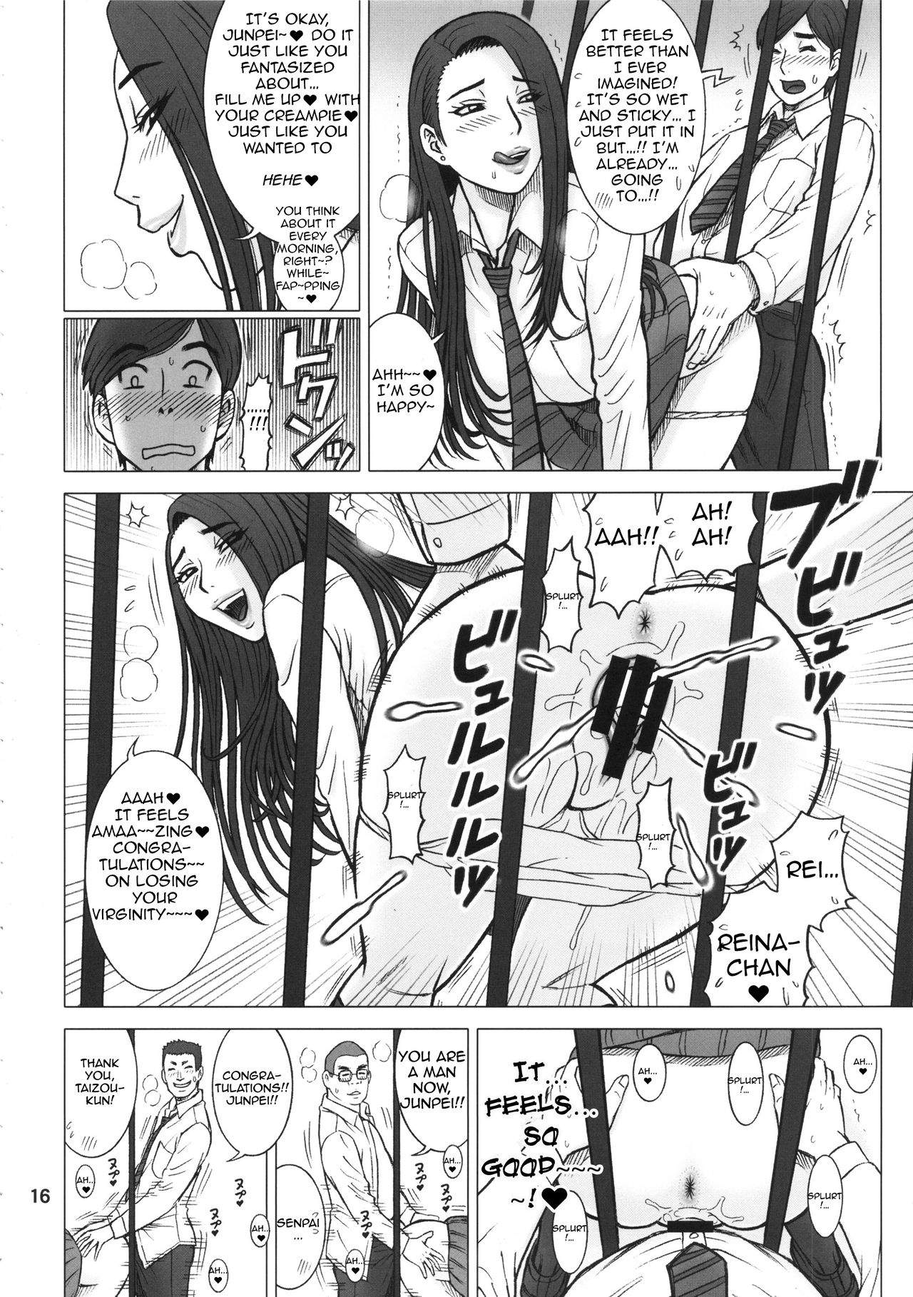 15