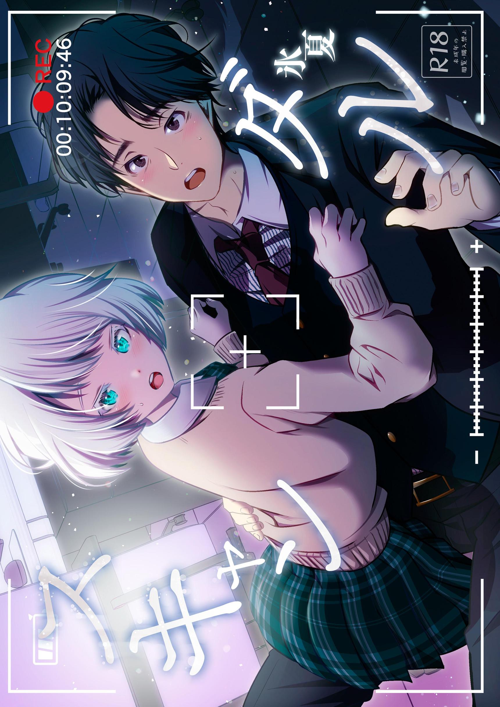 01