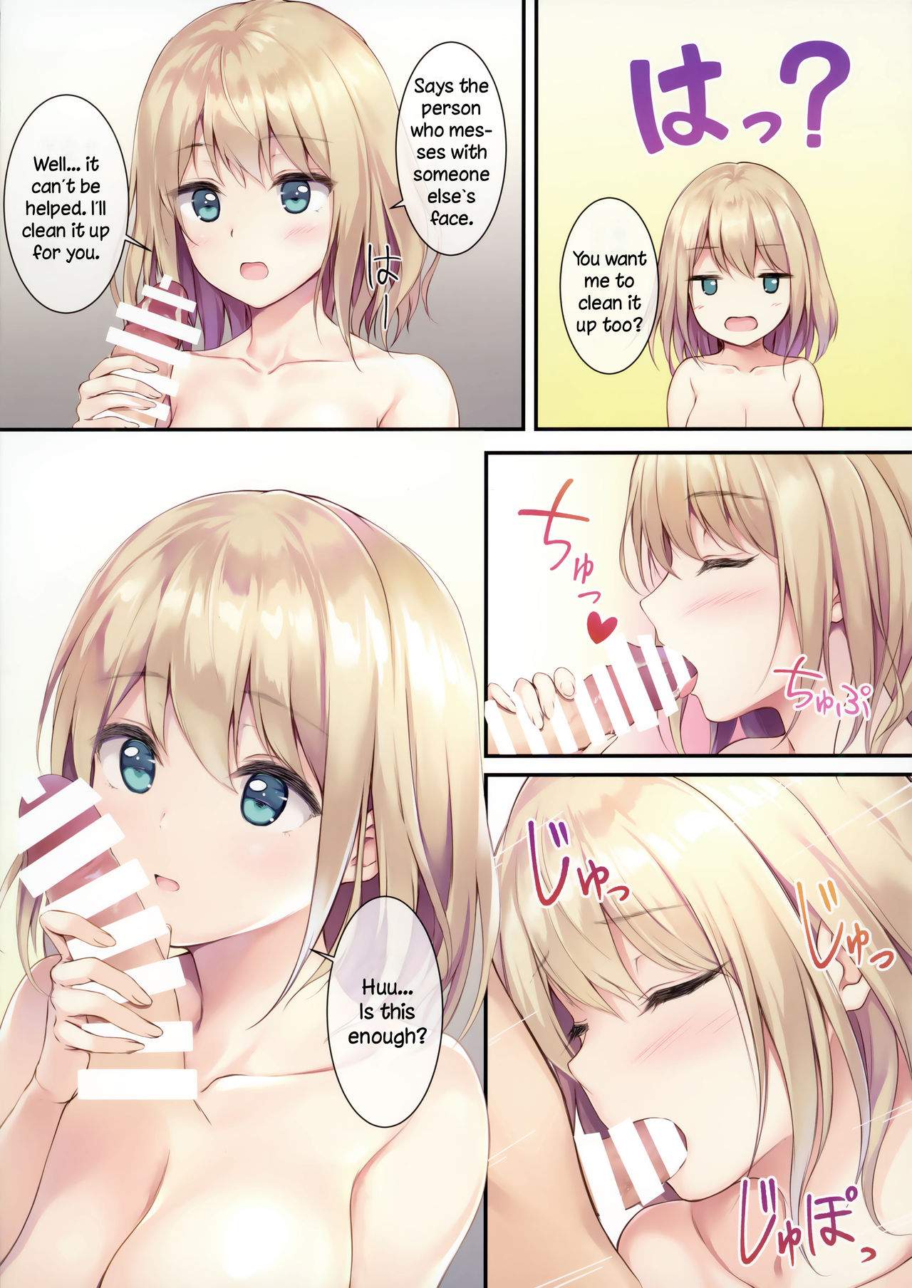 07