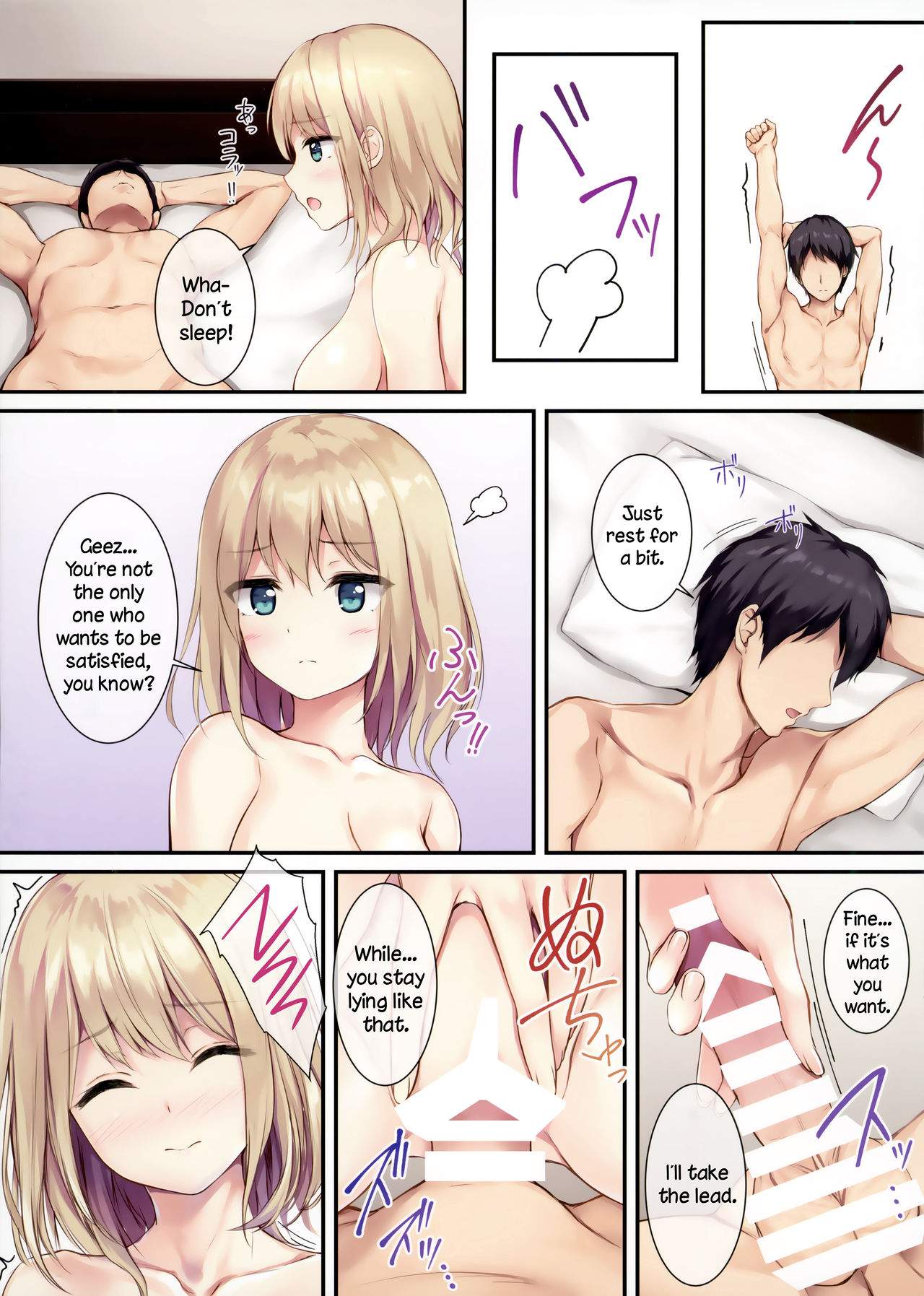 08
