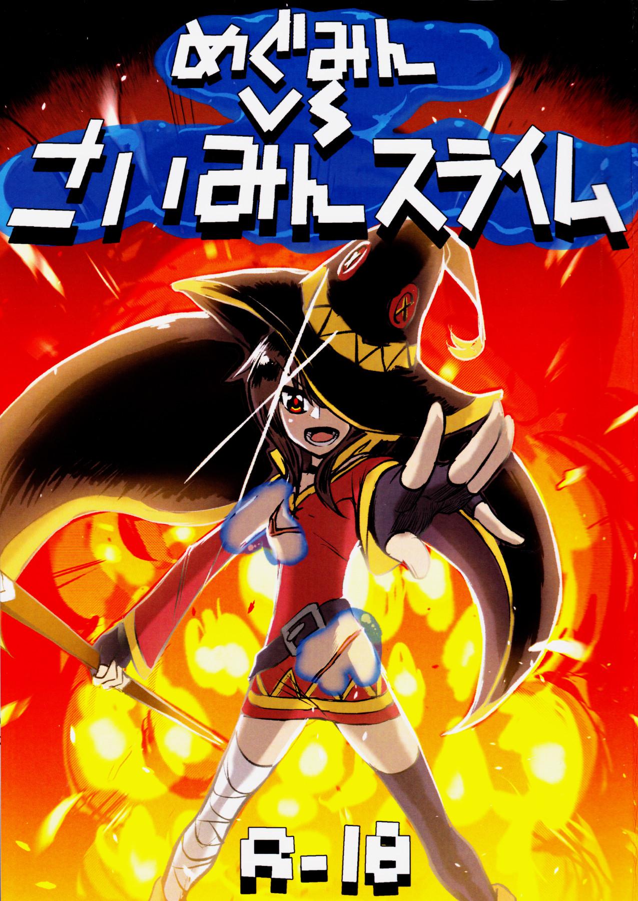01