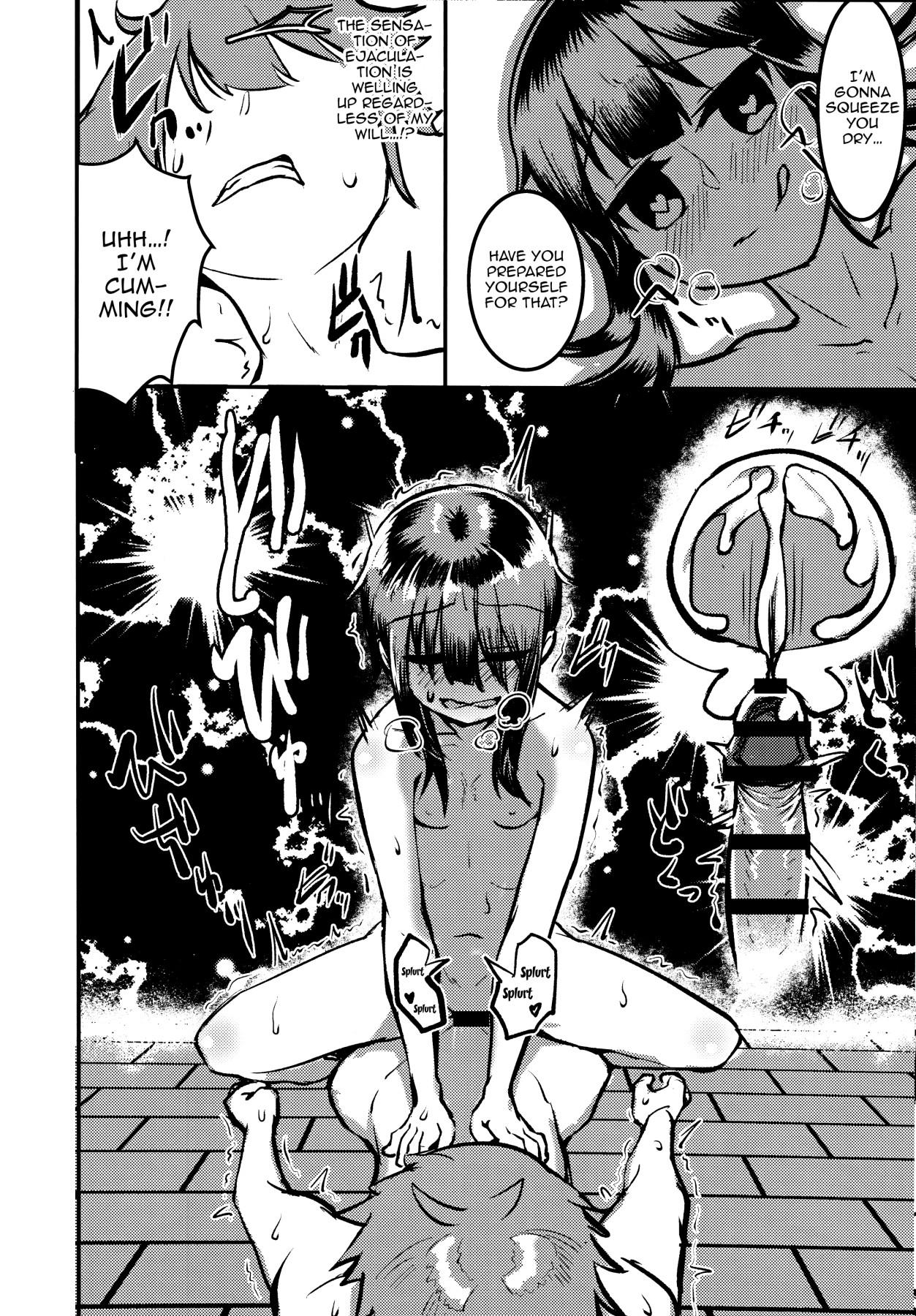19