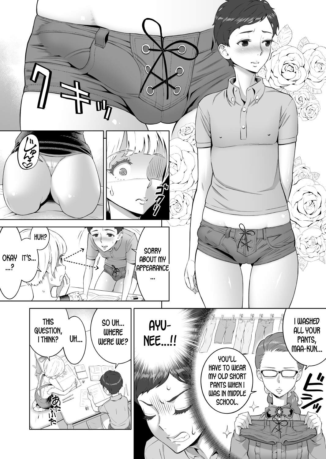 09