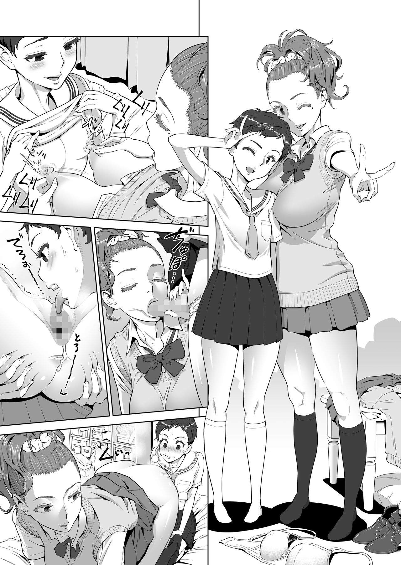 39