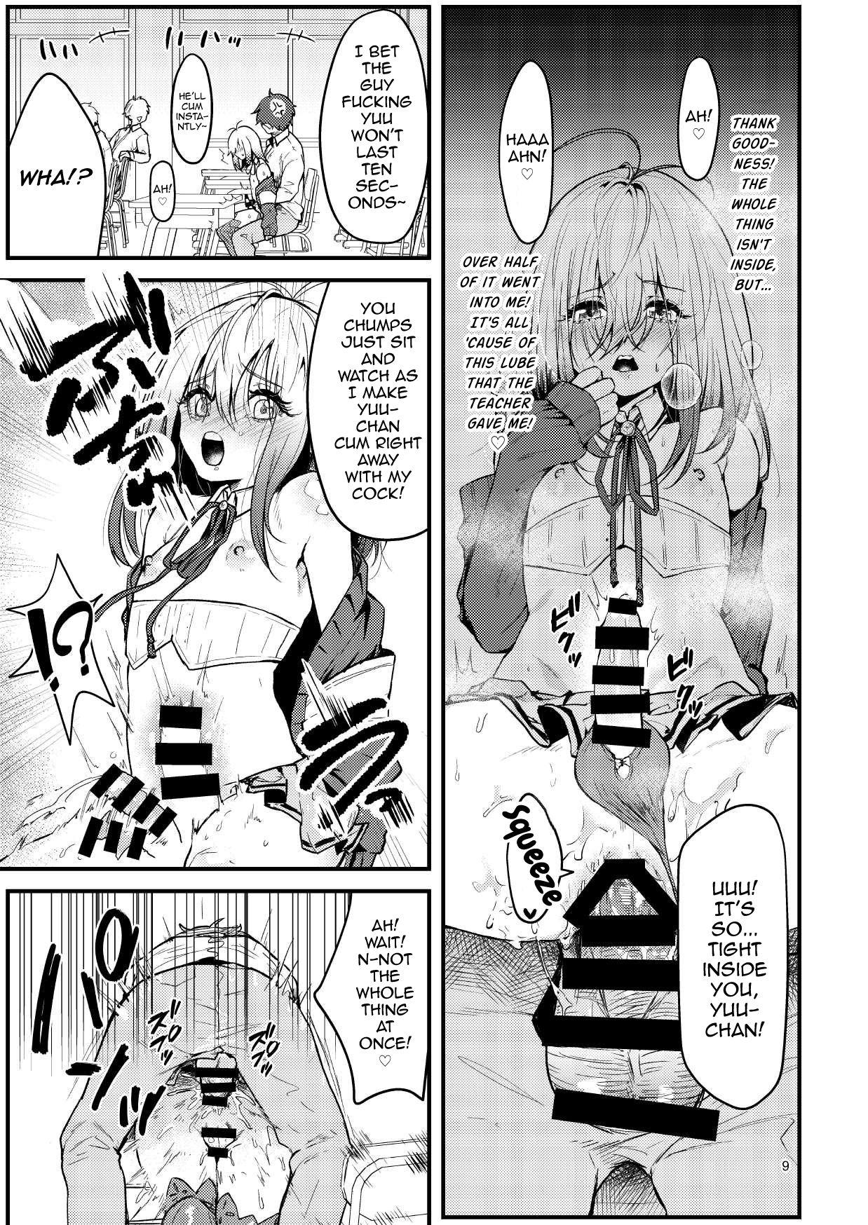 08
