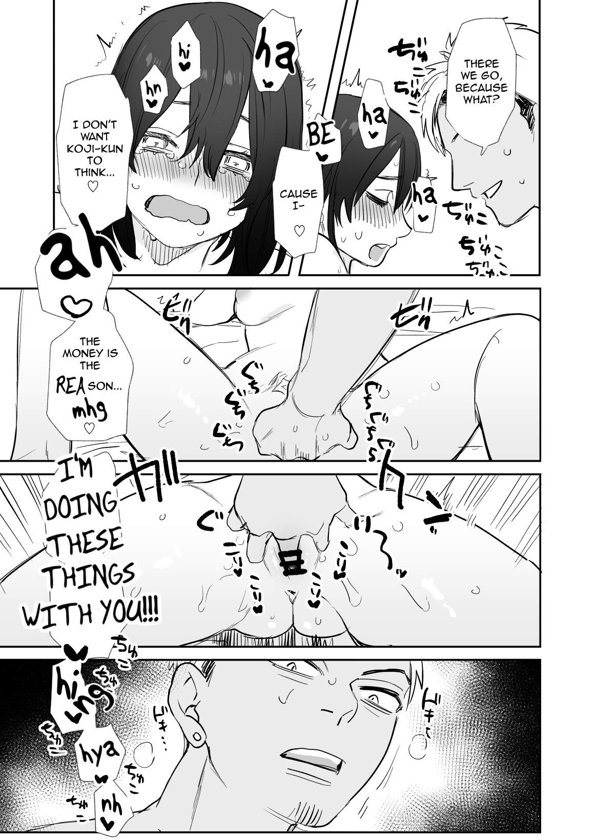 28