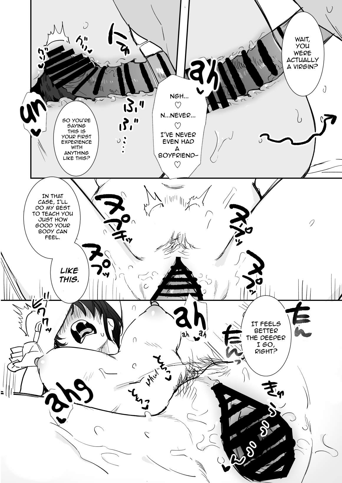 33