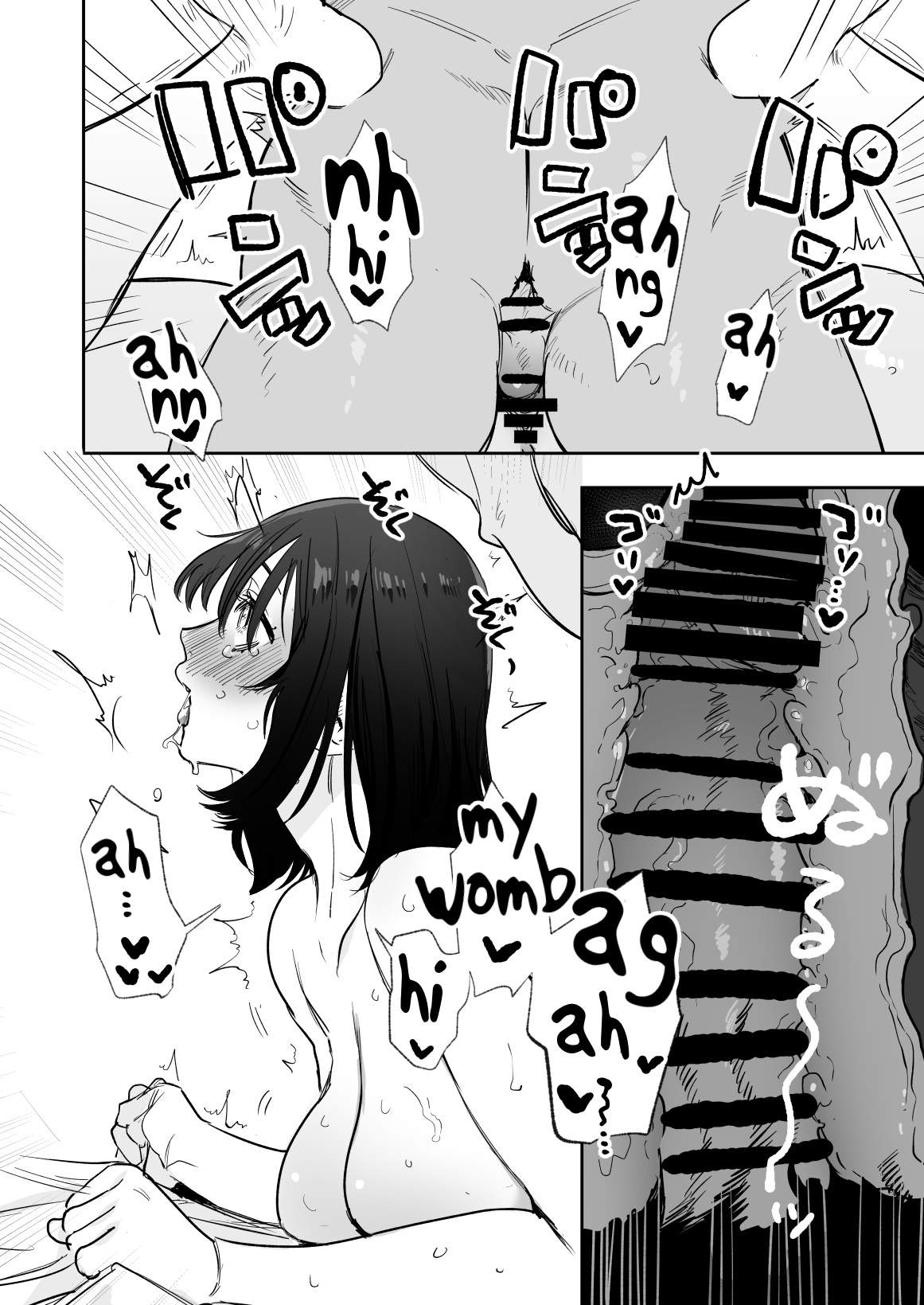 37