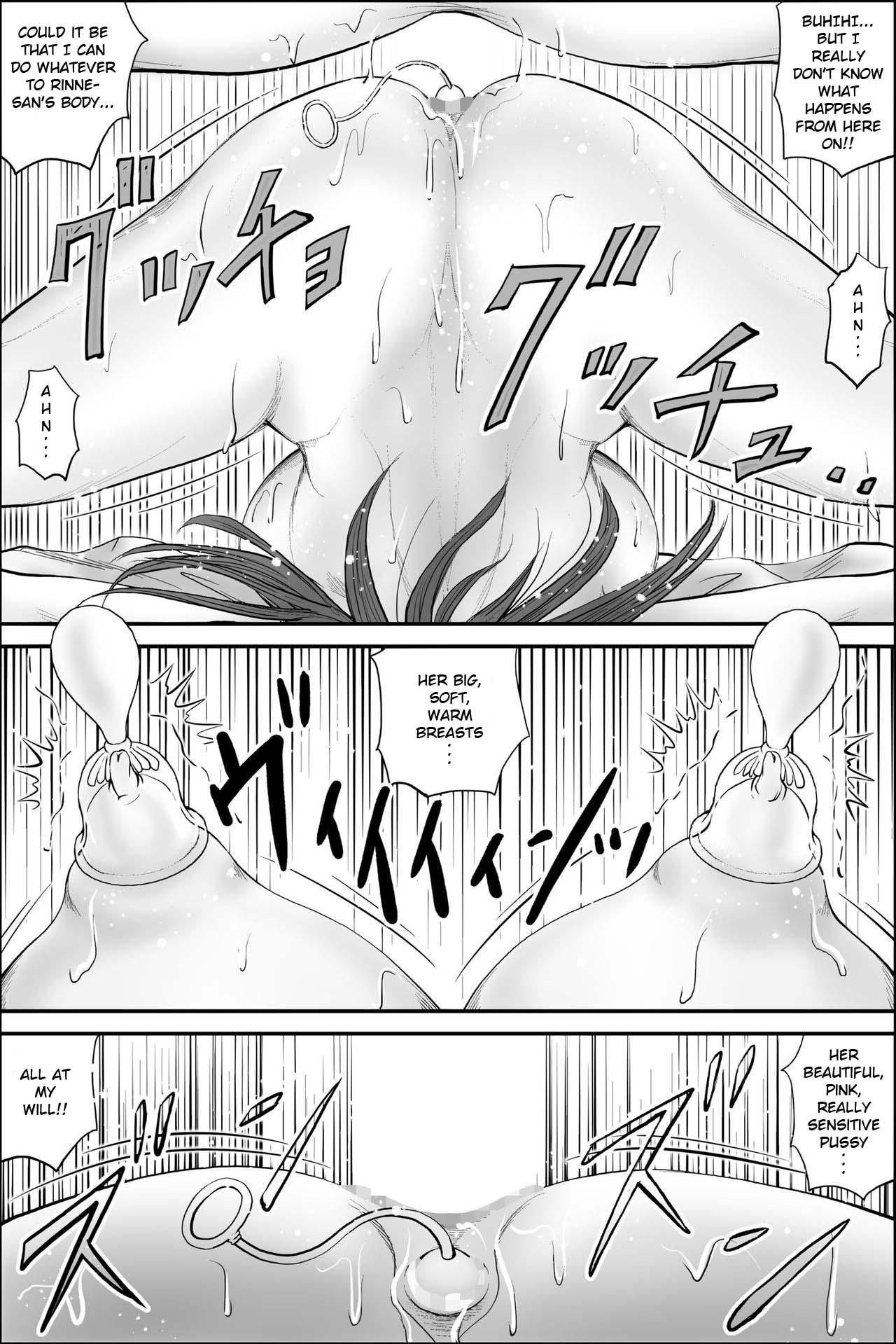 58