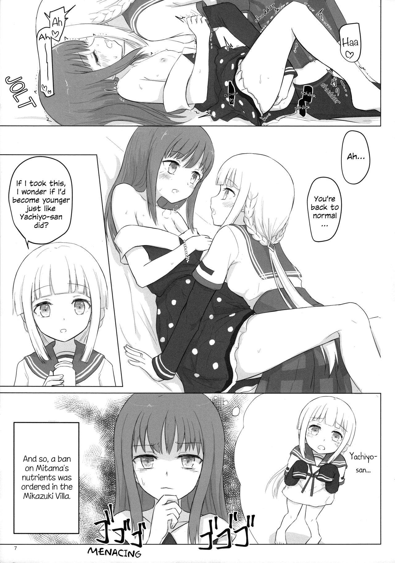 07