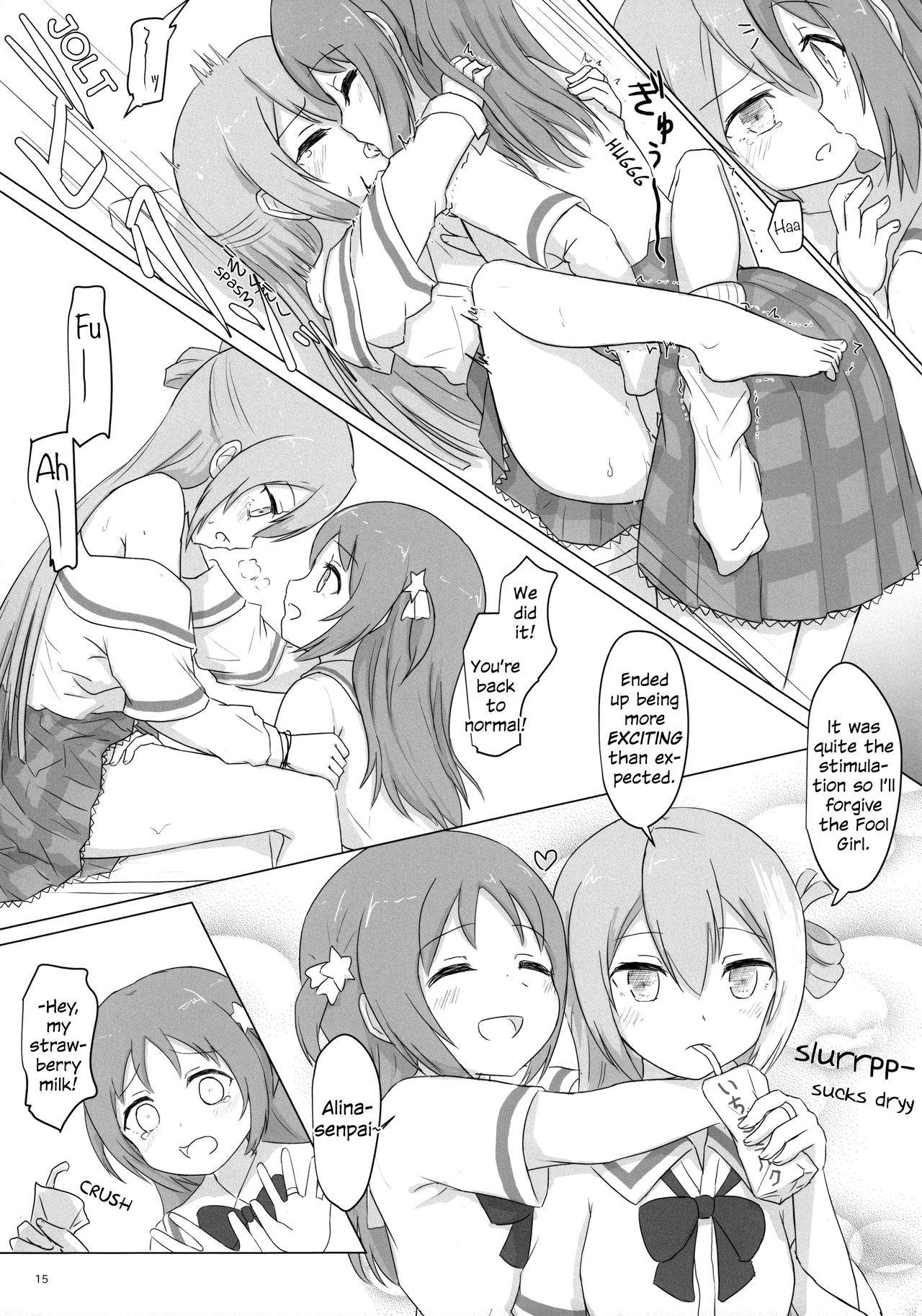 15