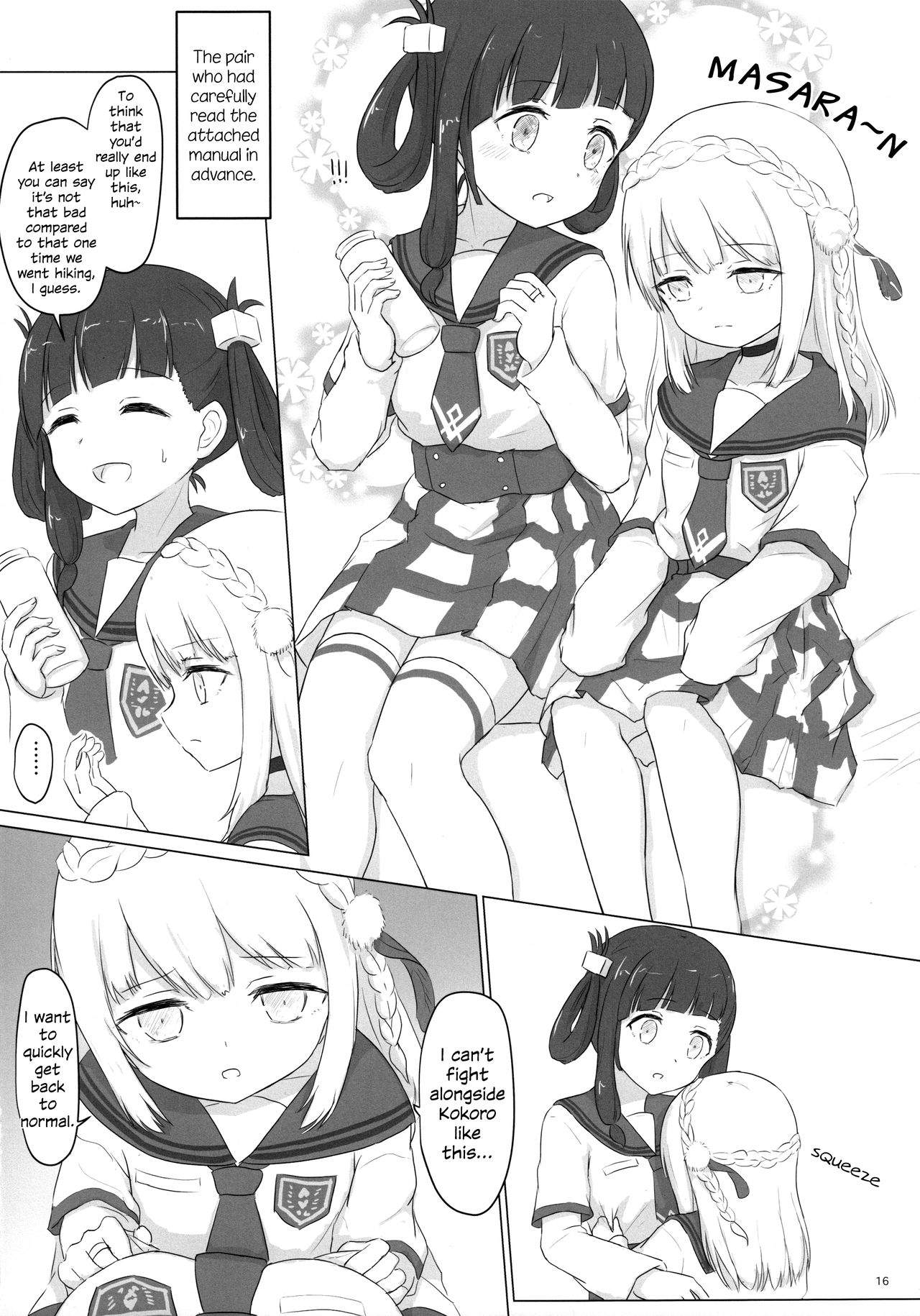 16