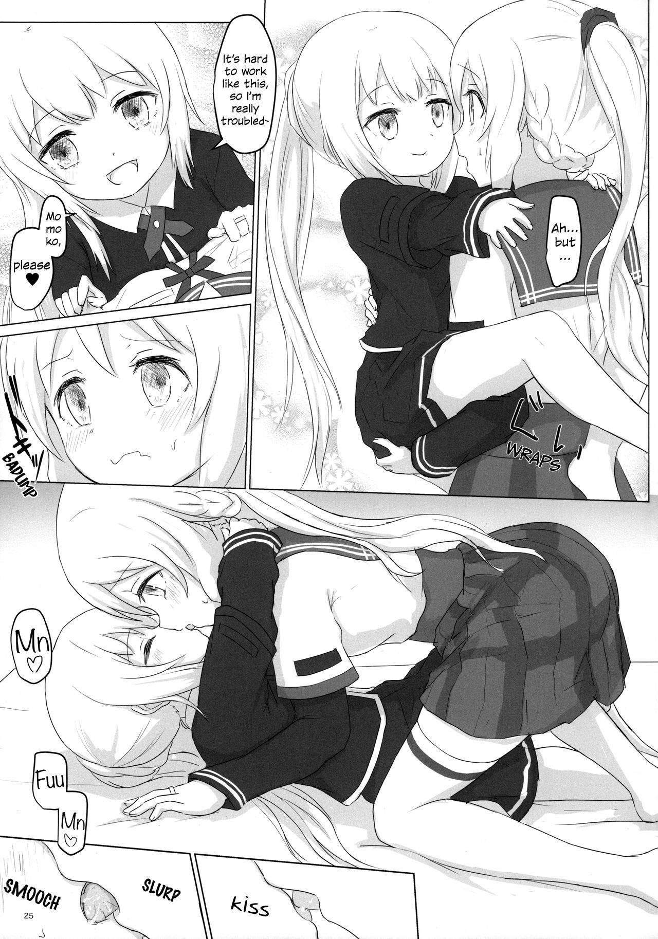 25