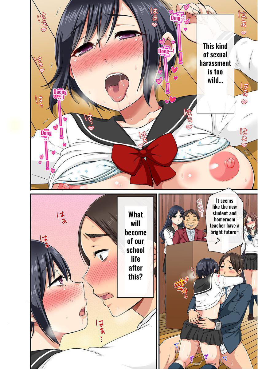 29