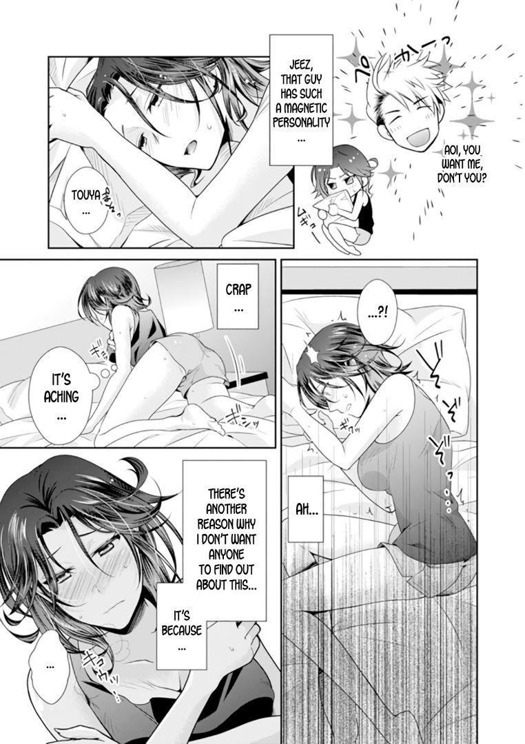 023