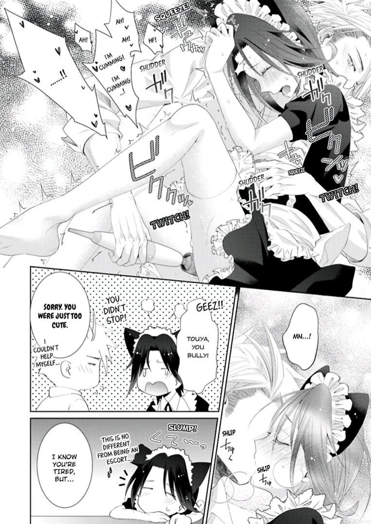 335