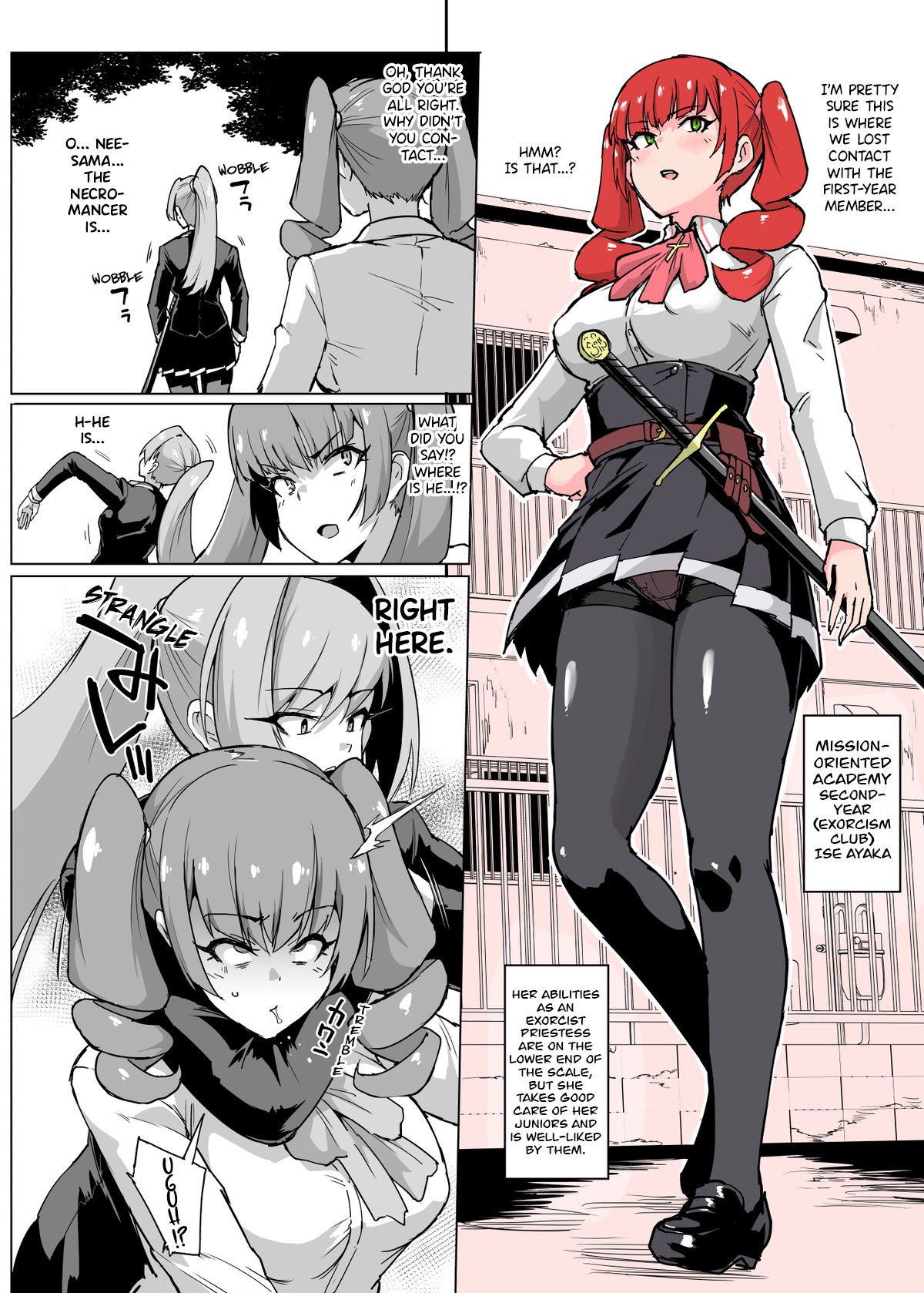 EAHentai: English Hentai Doujinshi and Manga