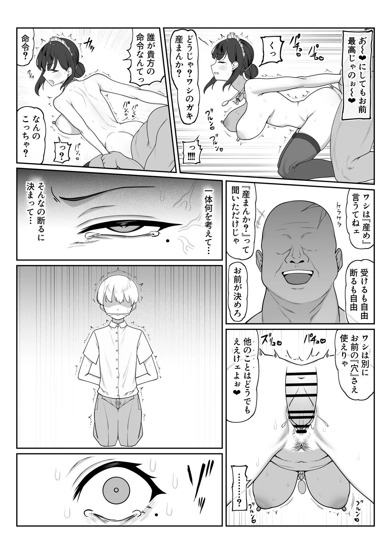 image3