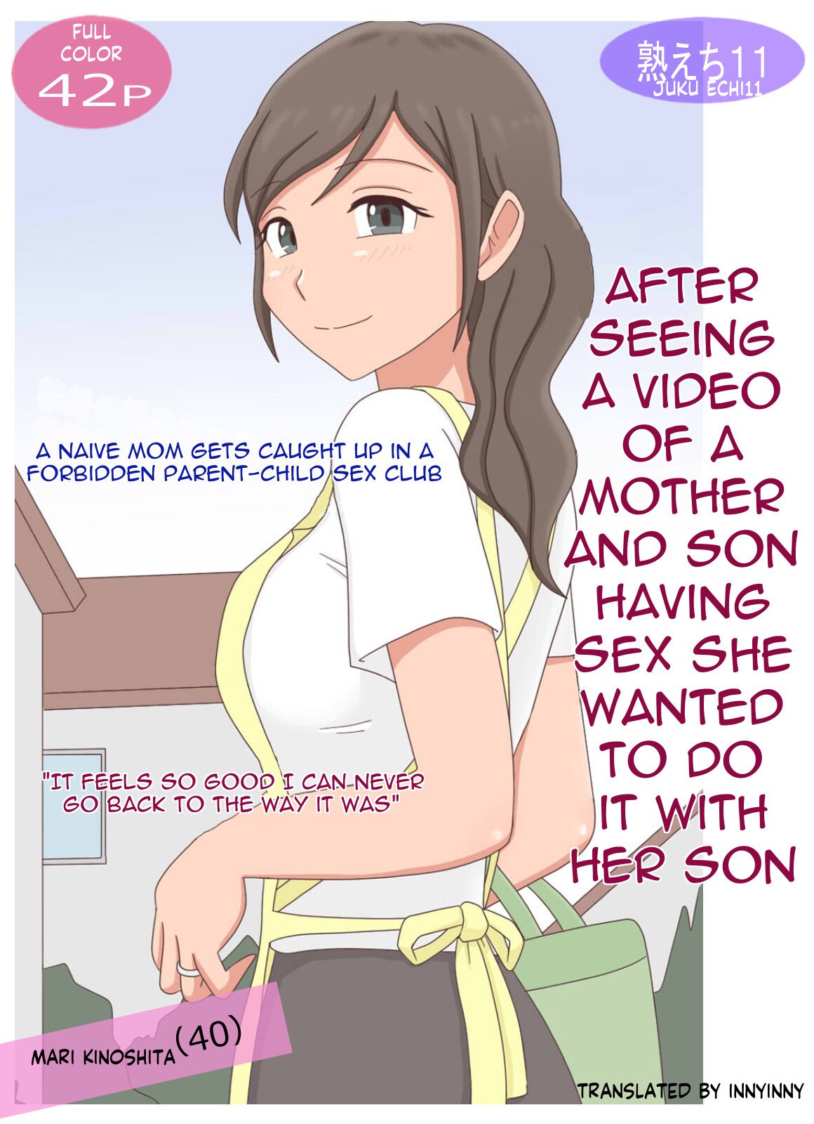 Juku Echi Land After seeing a mom-son sex vid she wants to do her son 